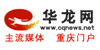 華龍網(wǎng)